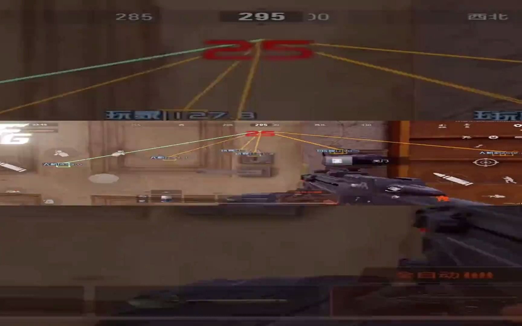 蟋蟀靠什么发出声音【绝地求生科技工具】